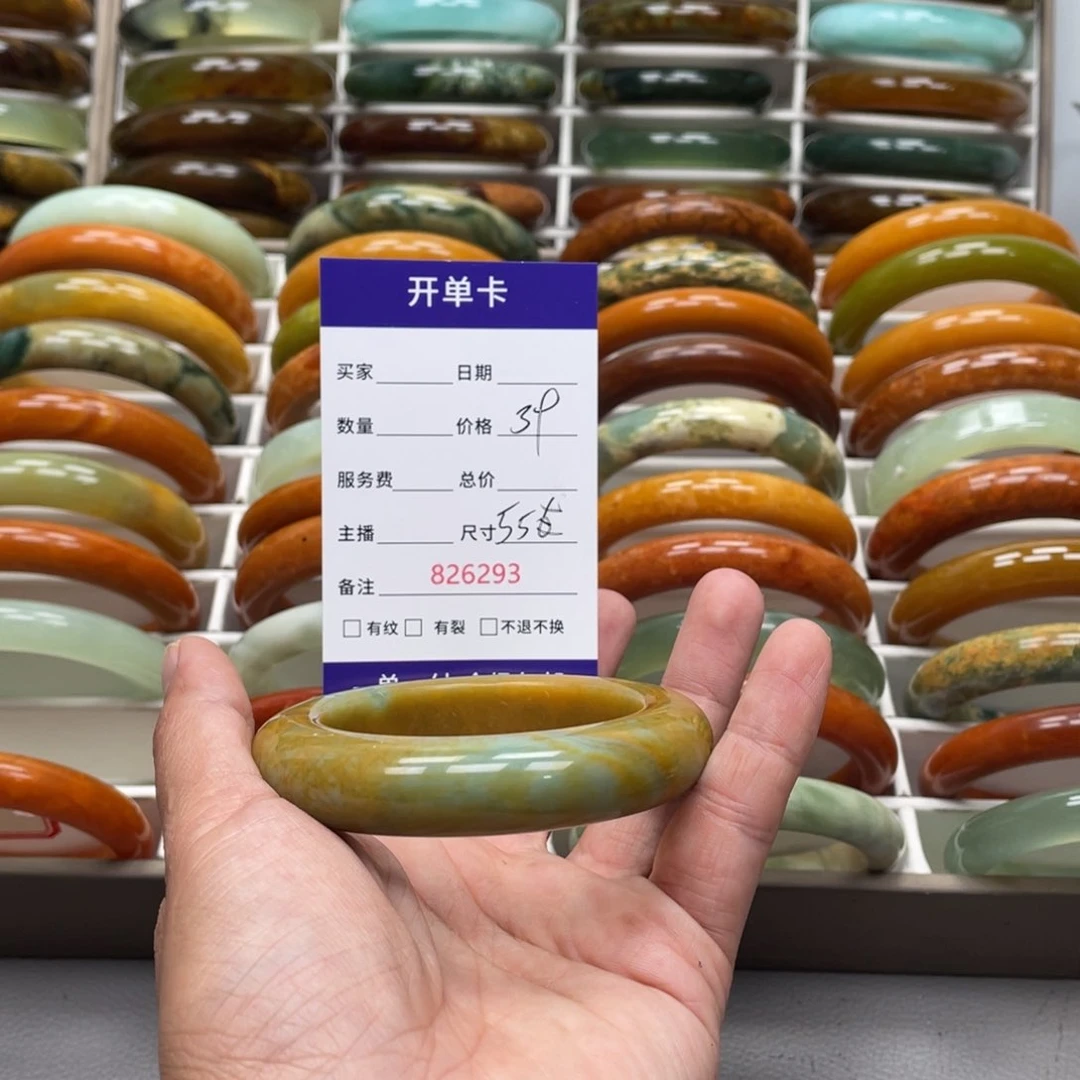 蛇纹石玉未镶嵌手镯轻**雨