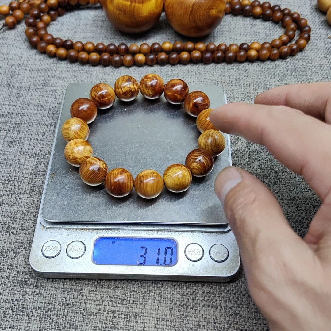 1.5龙胆闪电太行崖柏