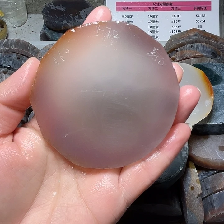 天***真定制玛瑙天然玛瑙手镯定制