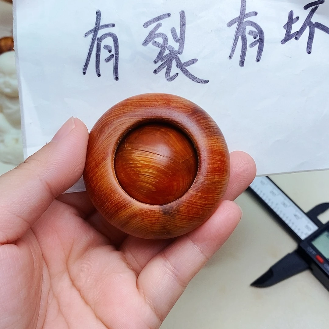 柏木（崖柏）瑕疵49