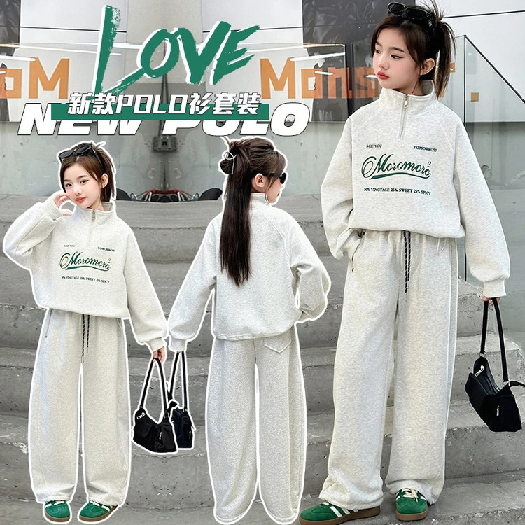 女童套装春季2025新款中大童卫衣运动裤两件套儿童春秋休闲4-16岁