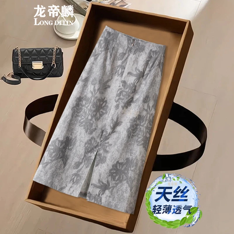 天丝亚麻印花半身裙女夏季2025新款复古艺术感气质高腰显瘦A字裙