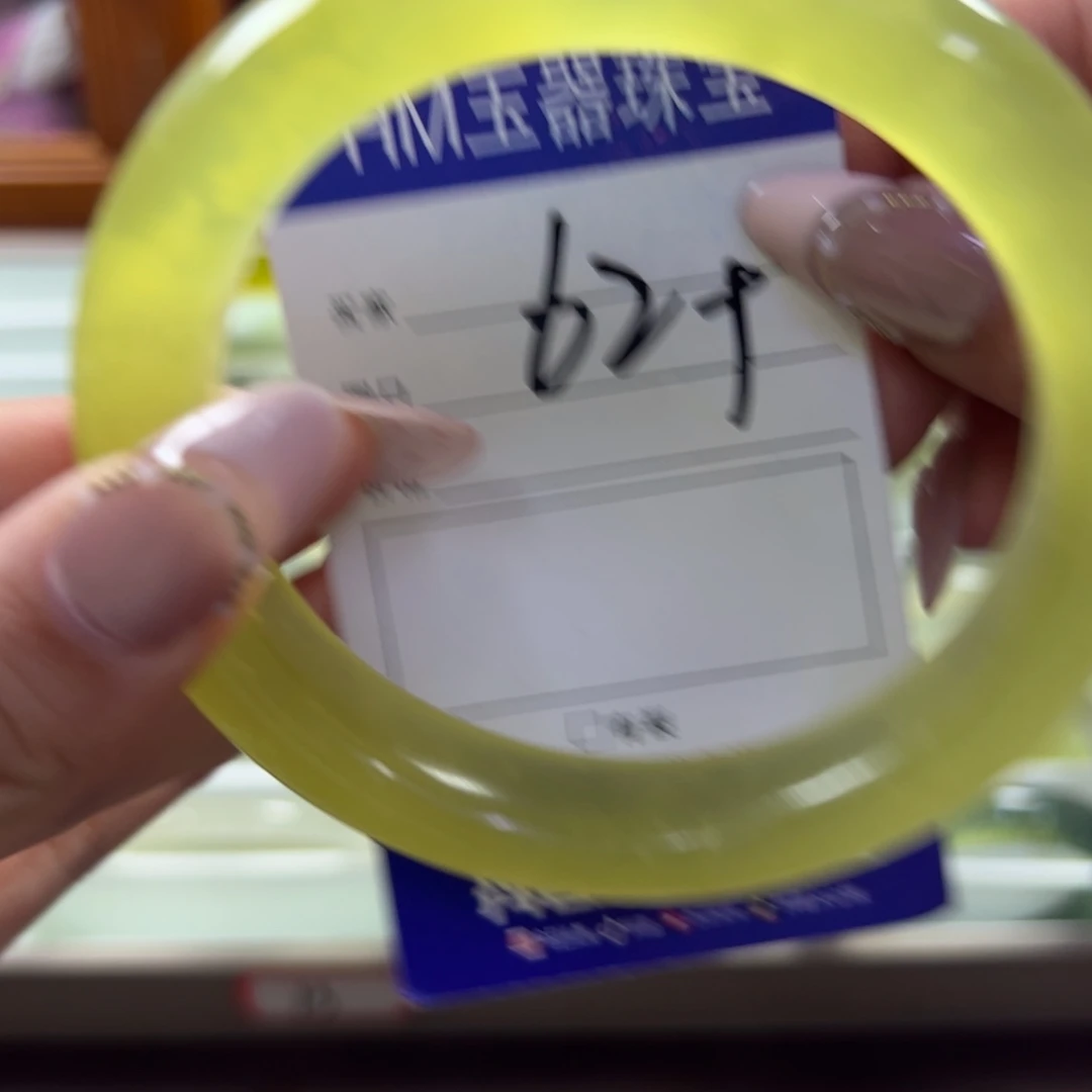 蛇纹石玉未镶嵌手镯718