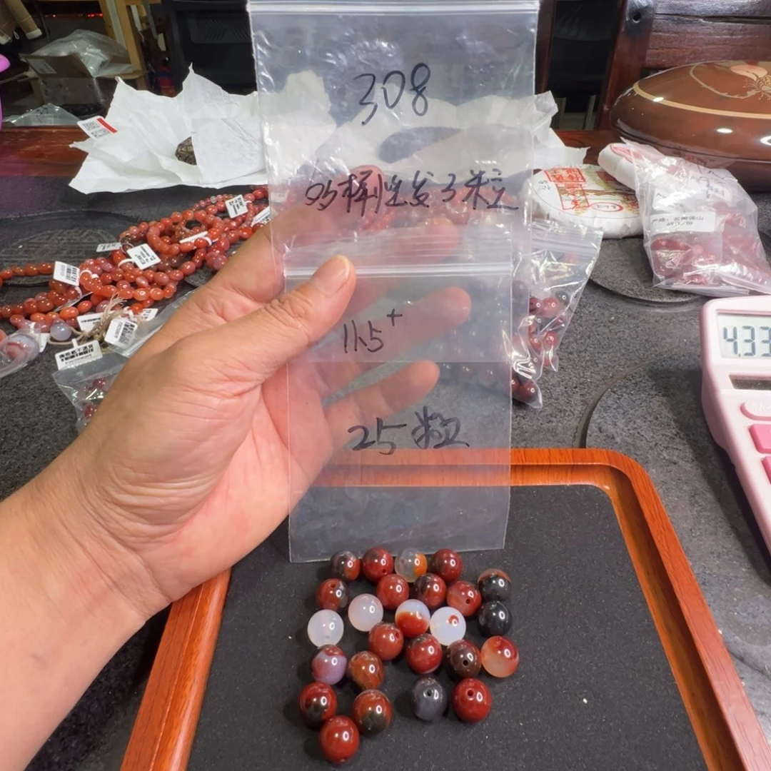 未镶嵌配饰南红玛瑙308多样性发3粒