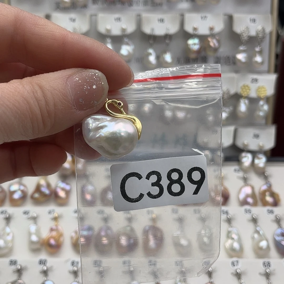 淡水珍珠颈饰未镶嵌