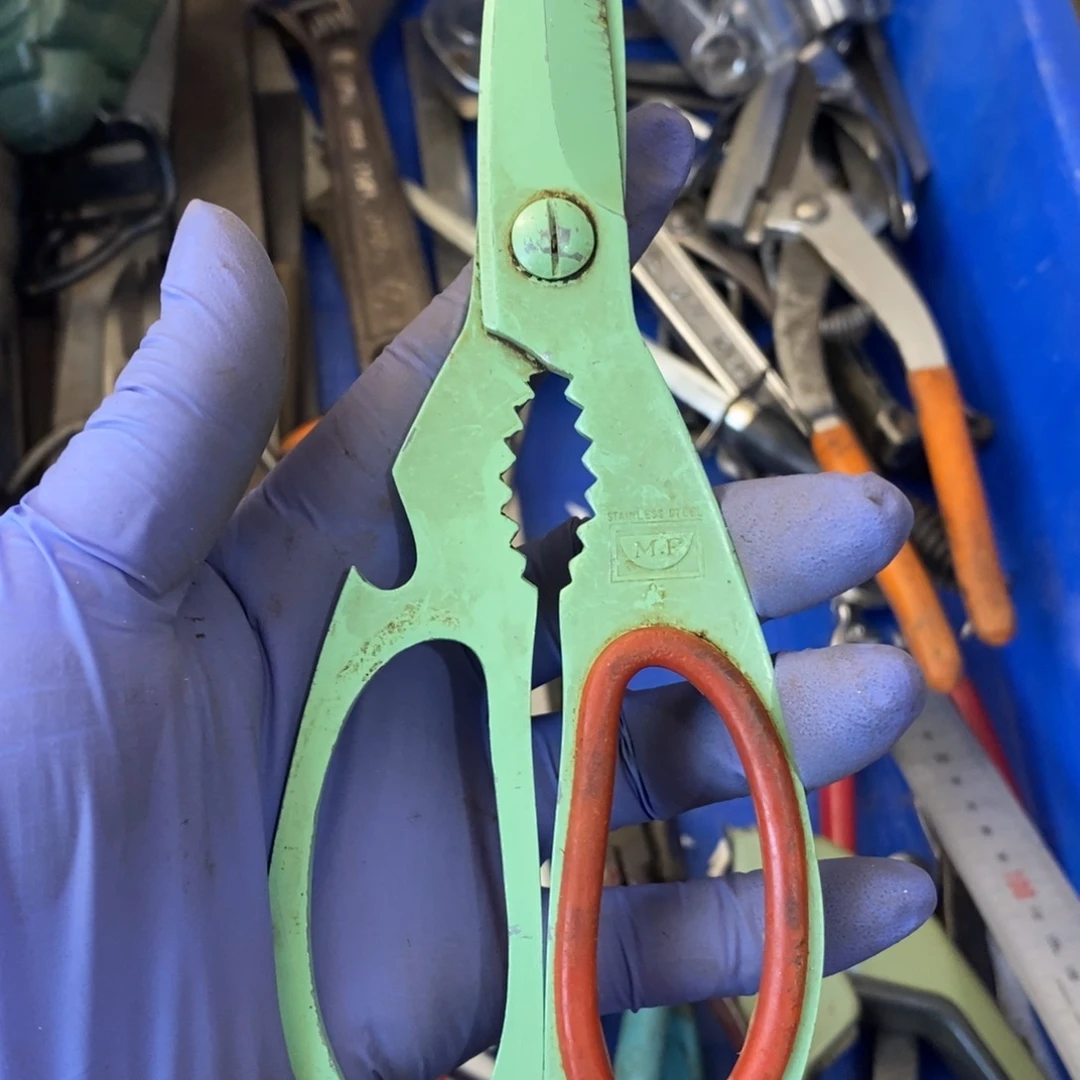 *****五金工具制造工艺