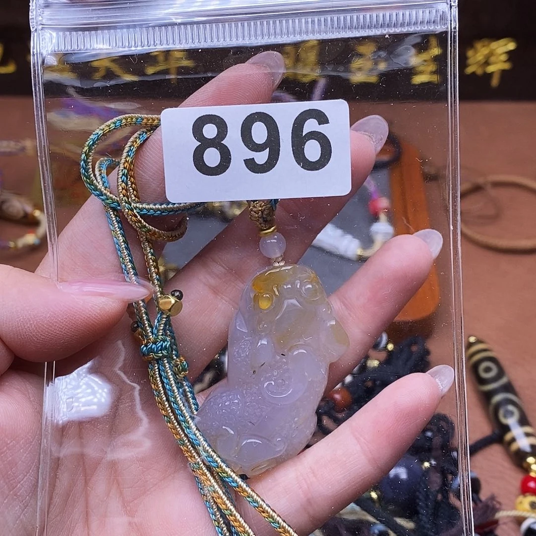 玛瑙/玉髓未镶嵌吊坠(赠链)