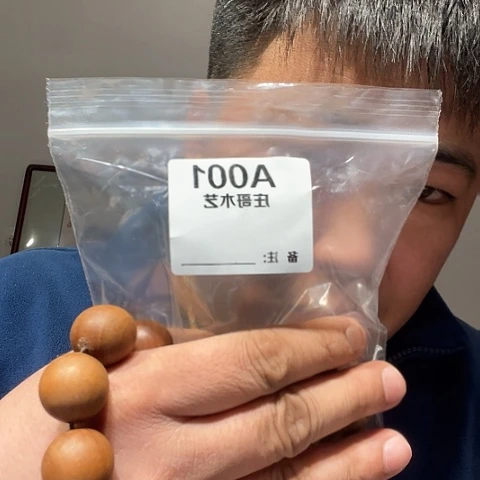 【闪购商品】香榧木黑檀木风车木，001