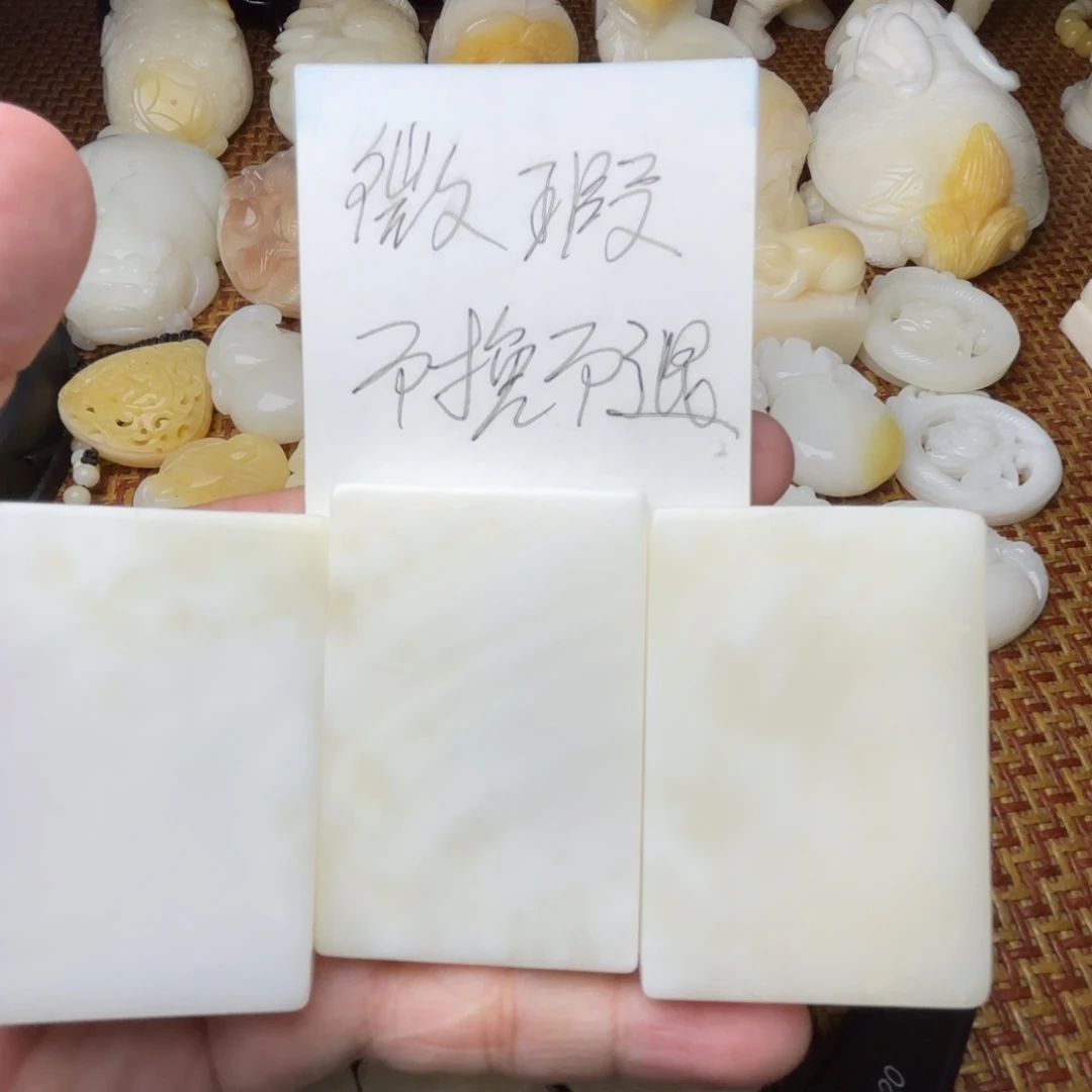 贝壳非金属微瑖牌子
