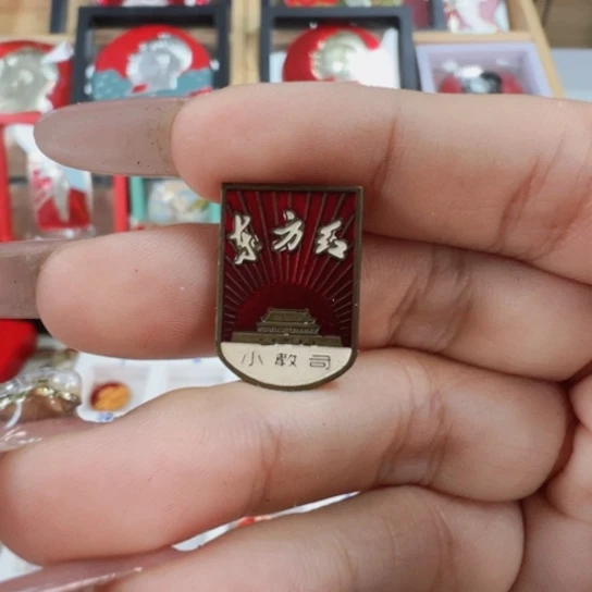 人***途直播间专用定向链接