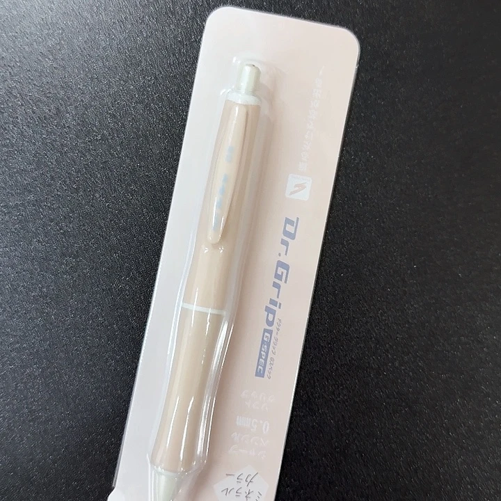 百樂不斷鉛久寫不累自動鉛筆0.5mm