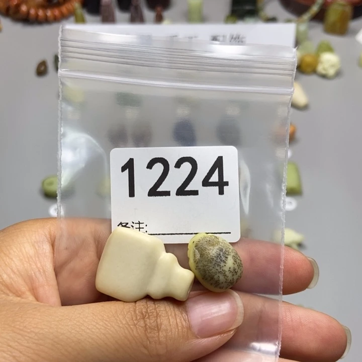 用***3蛇纹石玉未镶嵌颈饰