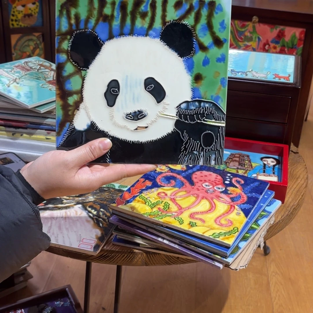 瓷片20.20特价福利款