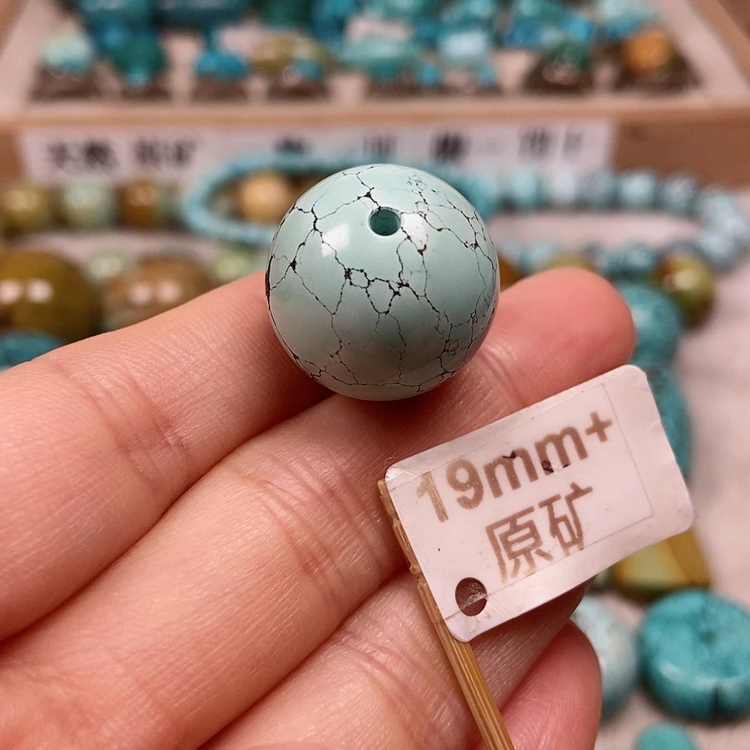 未镶嵌绿松石珠宝半成品