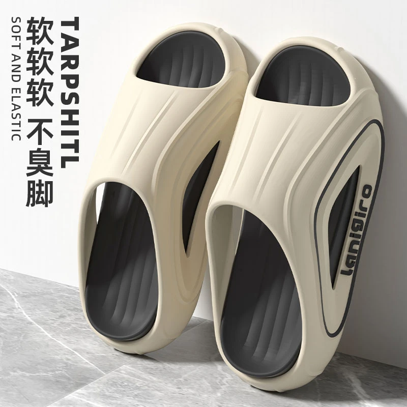 透气拖鞋男款2025新款爆款夏季舒适不臭不响踩屎感沙滩拖鞋可外穿