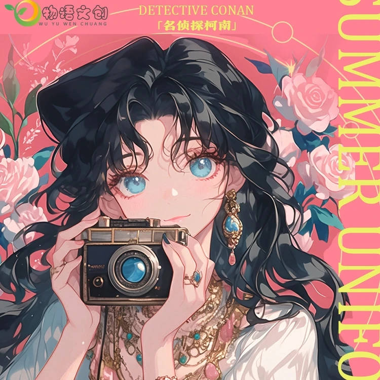 【强娶】物语文创-香风与繁花名侦探柯南A6色纸 二创默认代拆