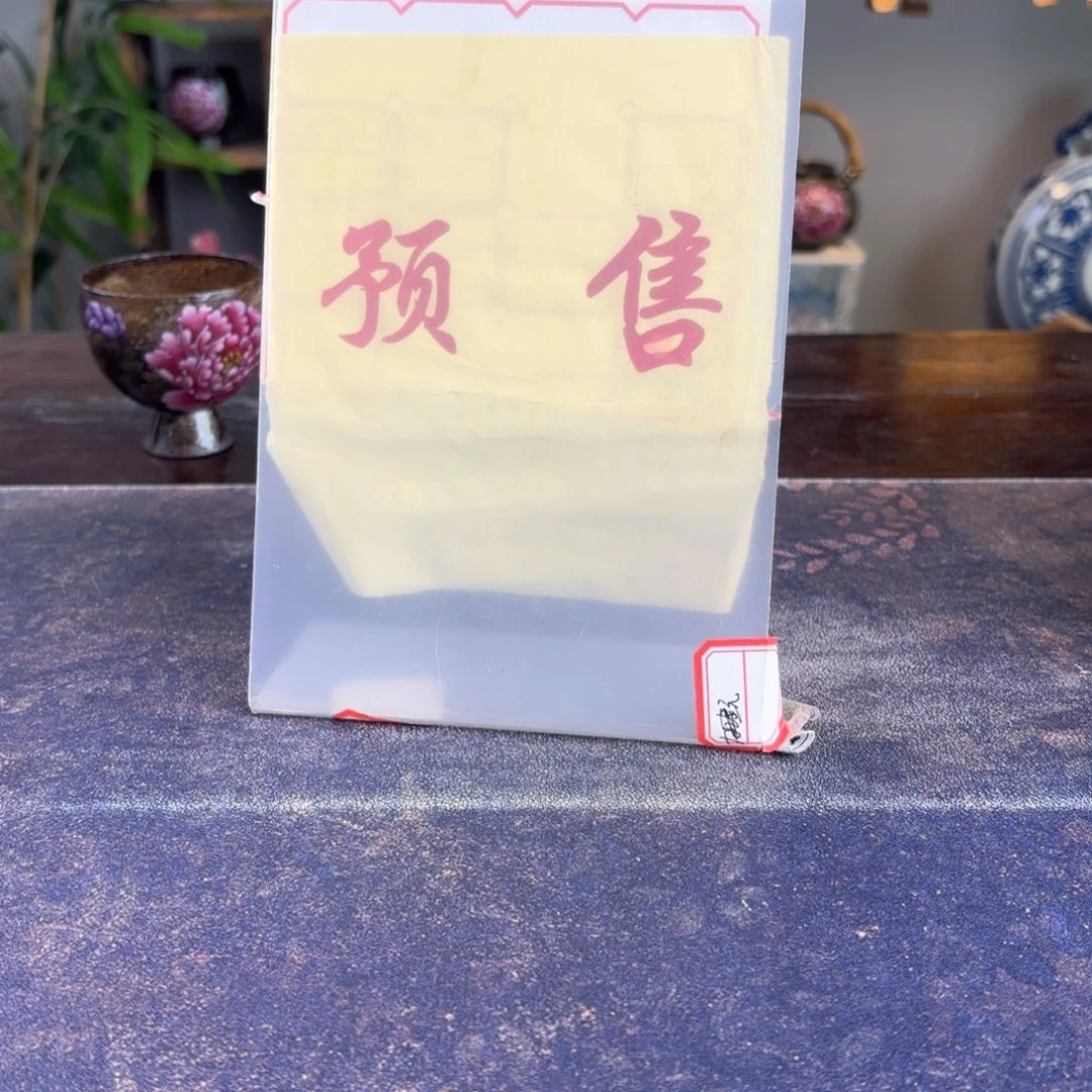 *****景德镇纯手工制作工艺