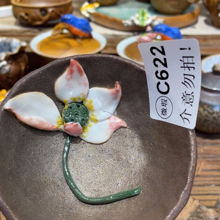 新品出窑手工制作陶瓷茶具茶杯