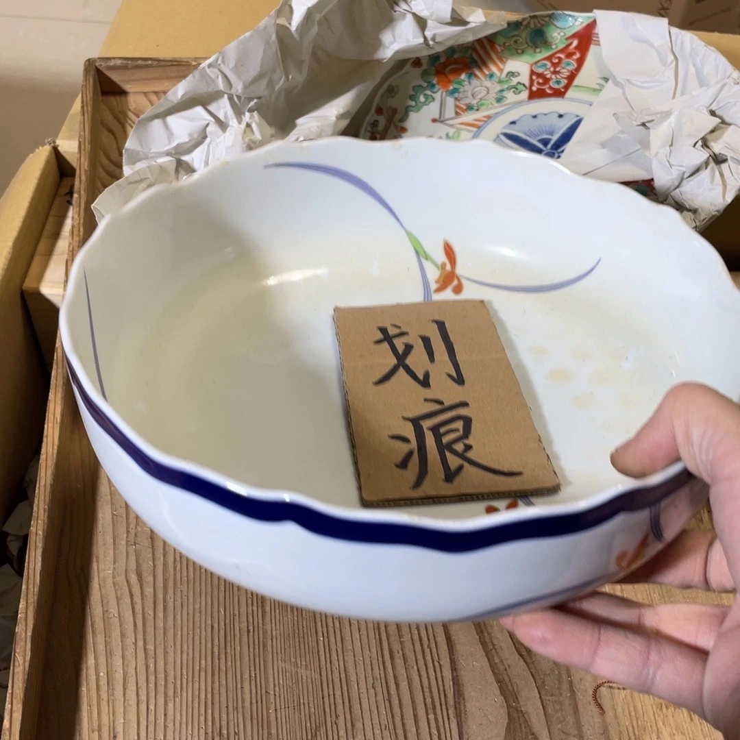 紫砂中古商品谨慎下单吉****什