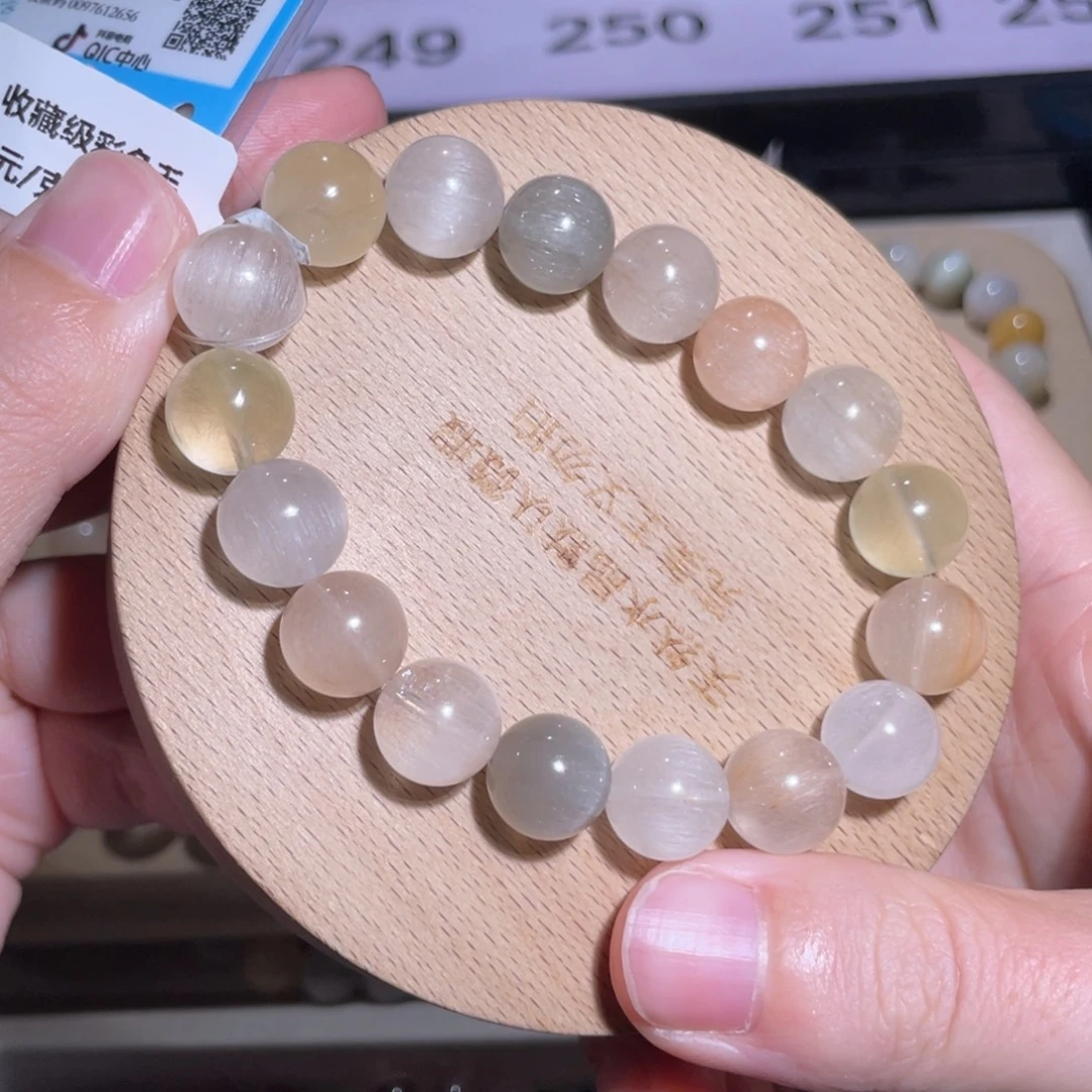 未镶嵌手链水晶243号多样性发货一-  11+