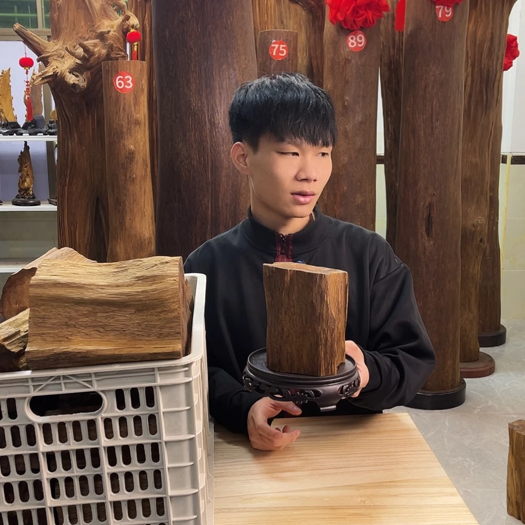 沉香沉香碎屑原材料