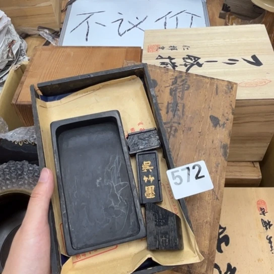 瓷片呀工艺品摆件瓷器摆件正能量