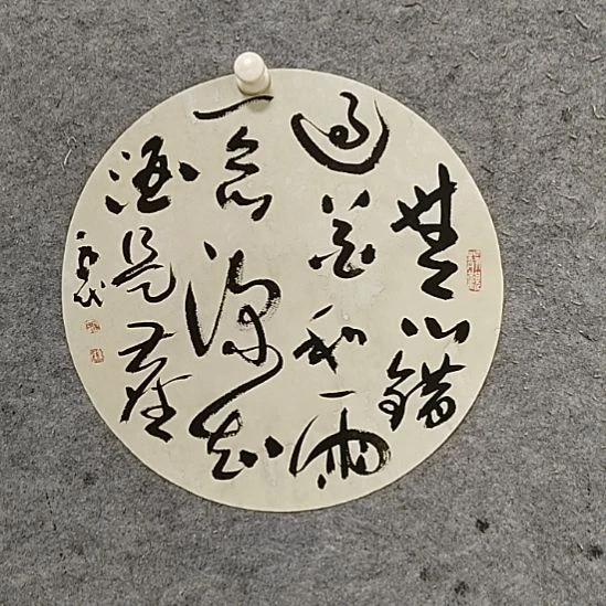 书法宋秉民。无心错过花和雨