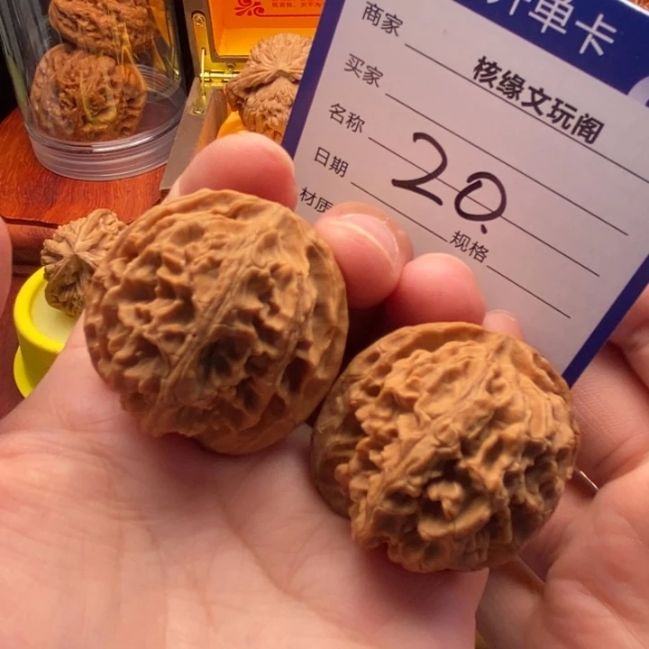 吊坠猴头核桃39苹果园