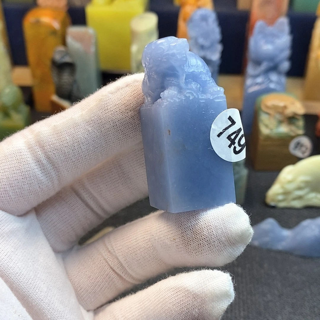 云南石篆刻作品展，