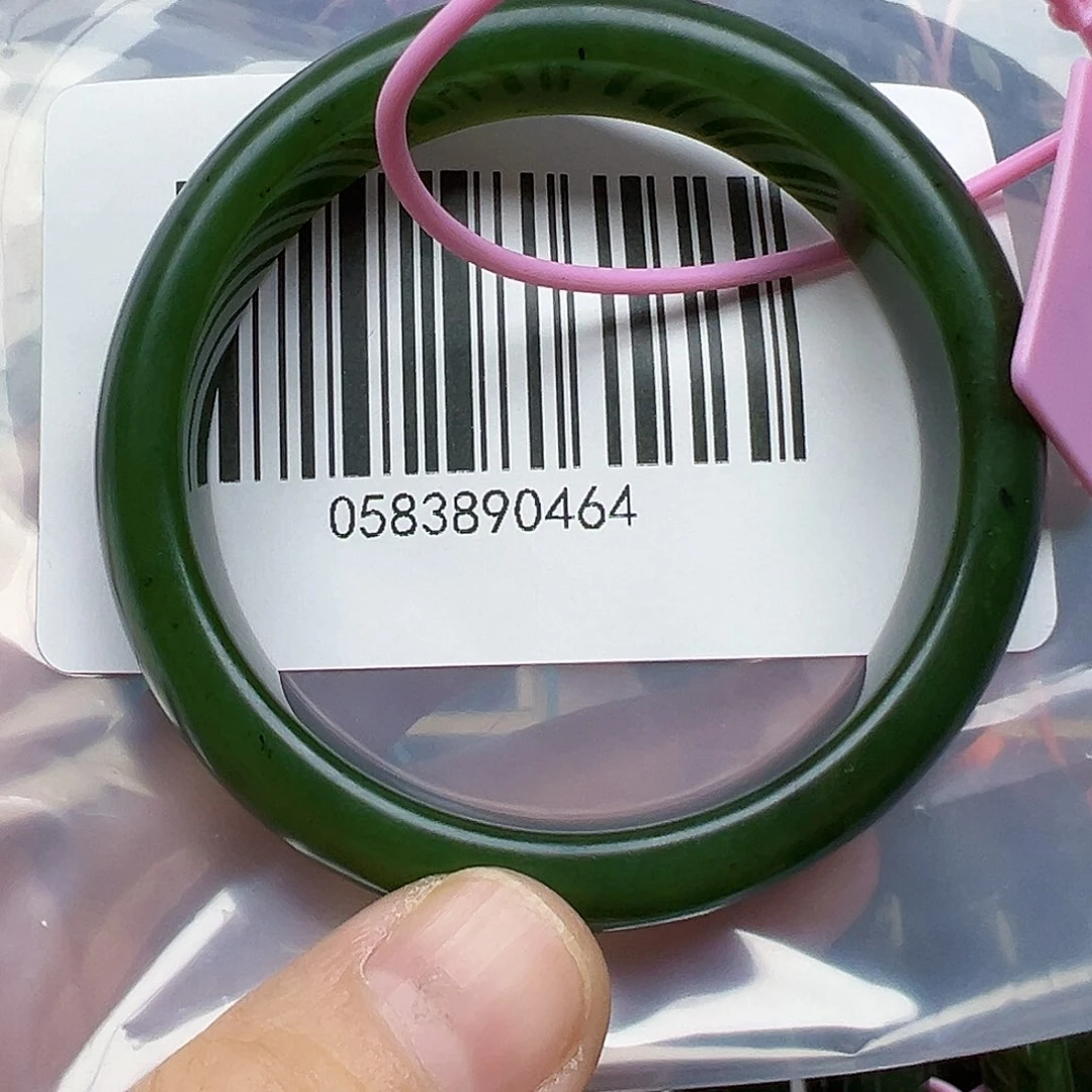 *****未镶嵌手镯和田玉