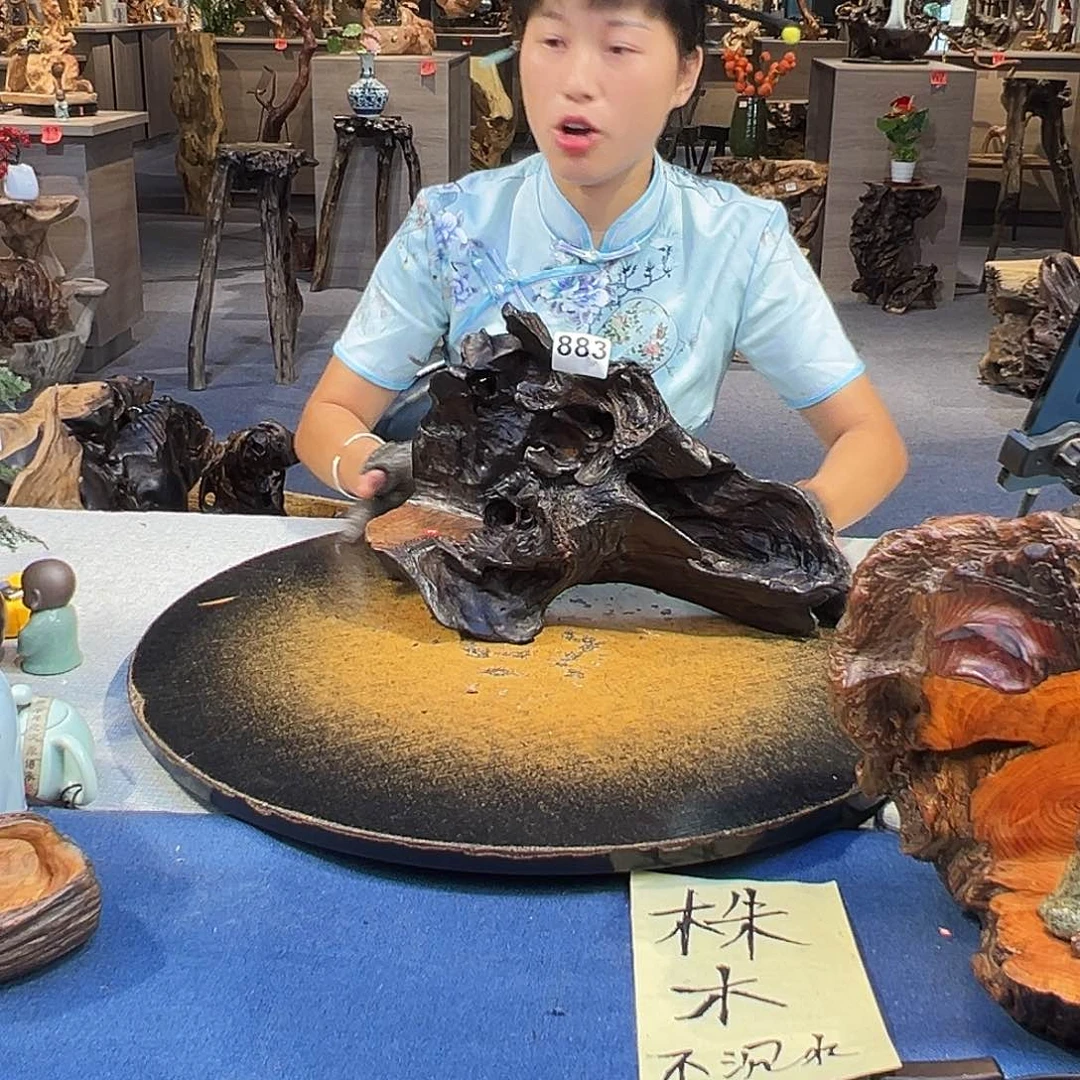 劍***里木883 hgghbhvbnnnn