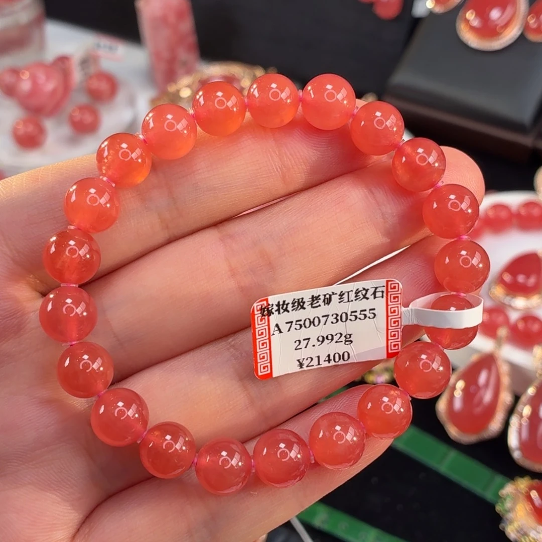 菱锰矿（红纹石）未镶嵌手串27.992g9.2mm
