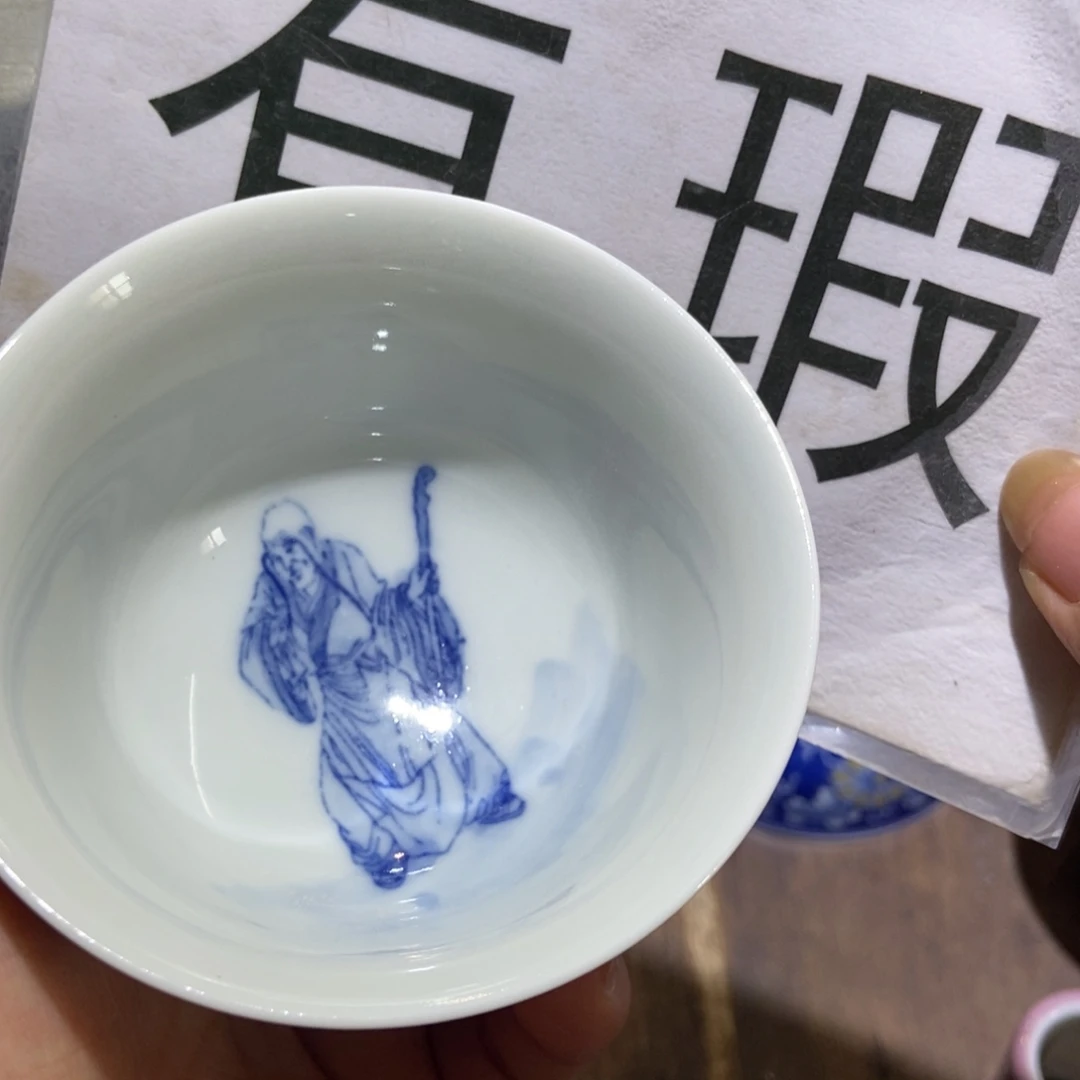 陶瓷艺术品等行业中