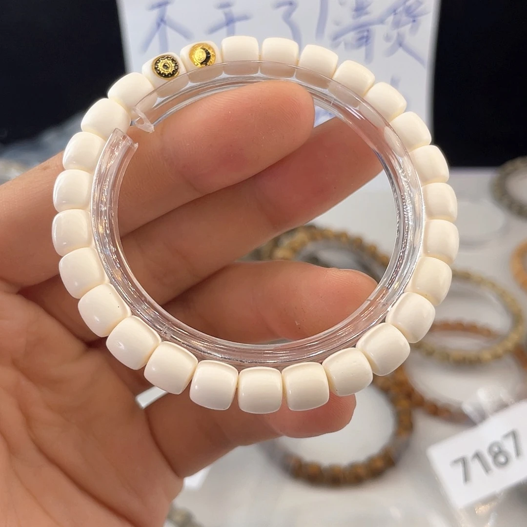 吊坠星月菩提8589