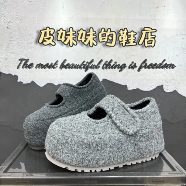 【皮妹妹】欧货毛呢一字玛丽珍魔术贴女单鞋面包小个子增高博肯阳