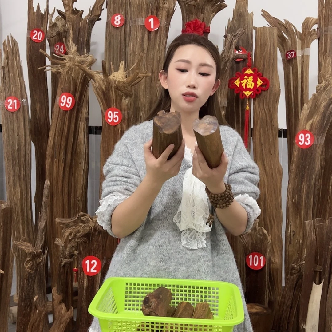 沉香碎屑沉香原材料