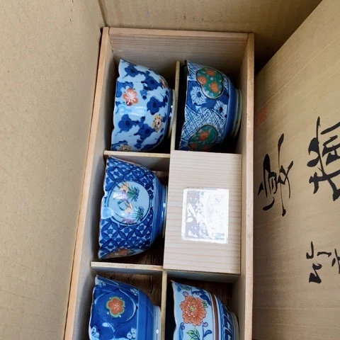 请看黄车自行选购