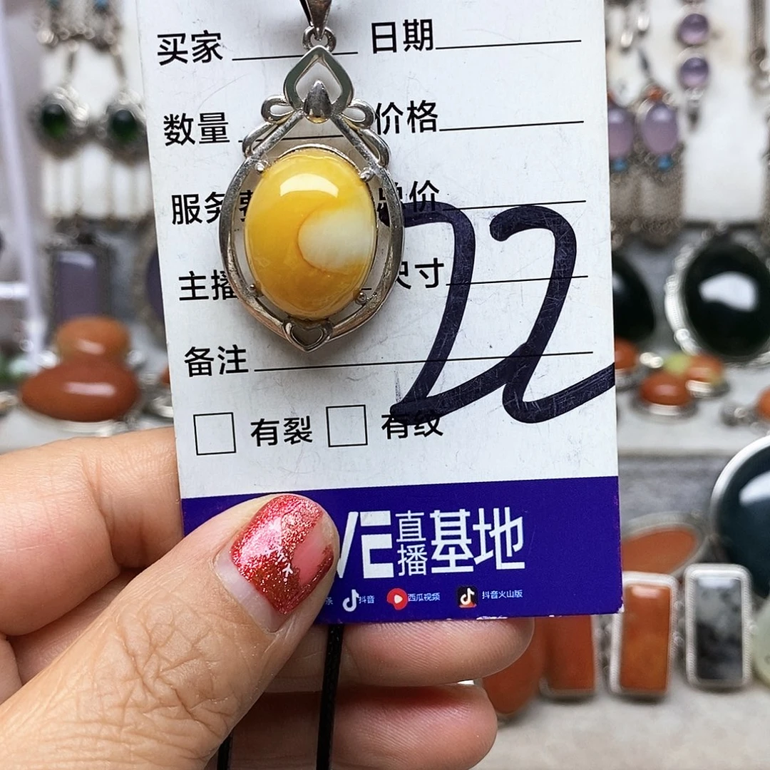点***光蛇纹石玉银S925镶嵌吊坠