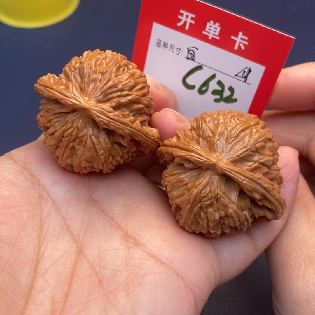 文玩核桃吊坠文玩核桃