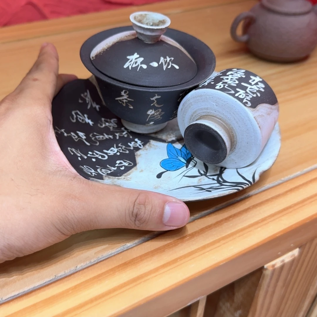 @***儿陶瓷陶瓷陶瓷陶瓷陶瓷