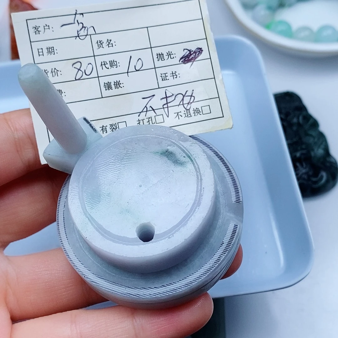 一***。翡翠未镶嵌颈饰翡翠