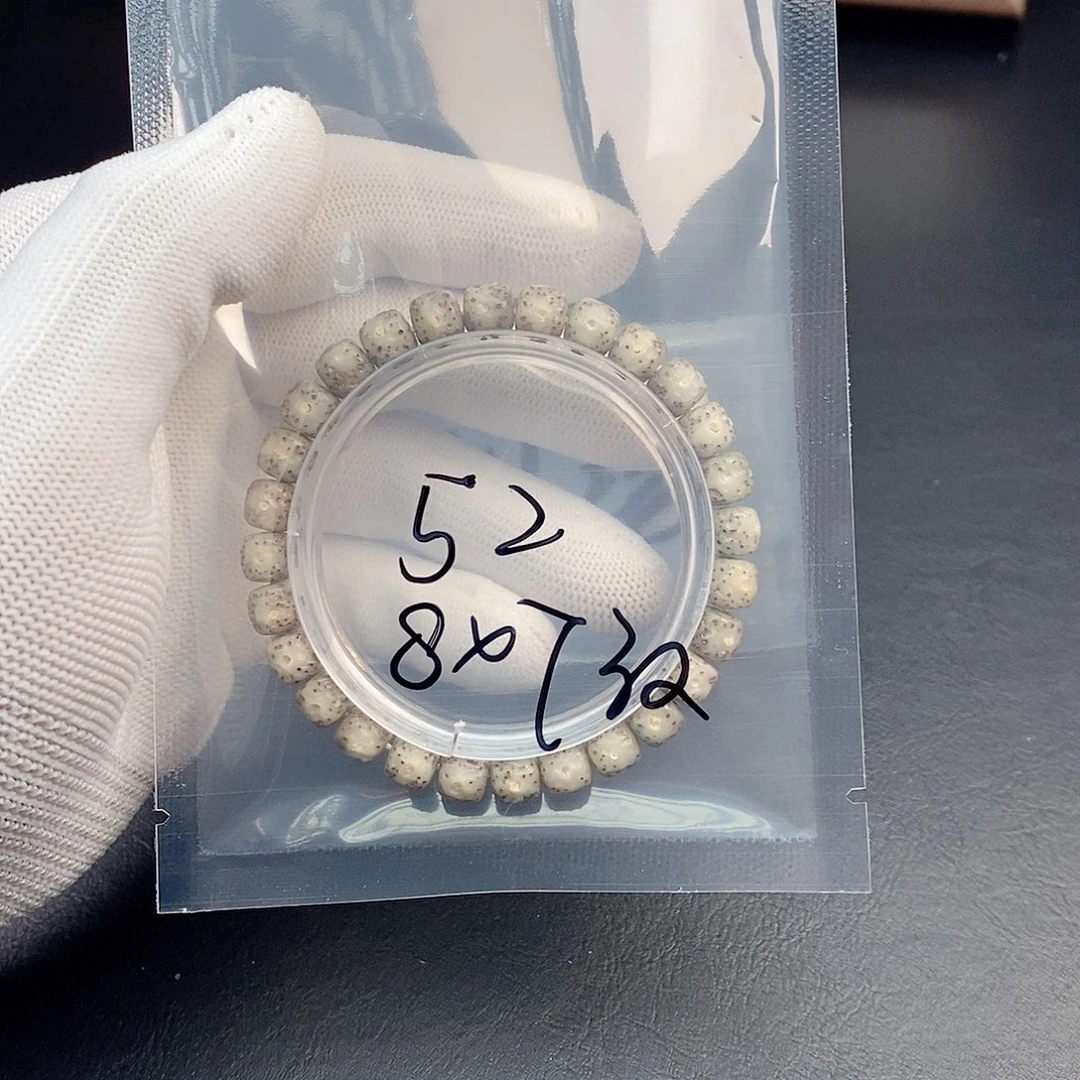 吊坠星月菩提星月