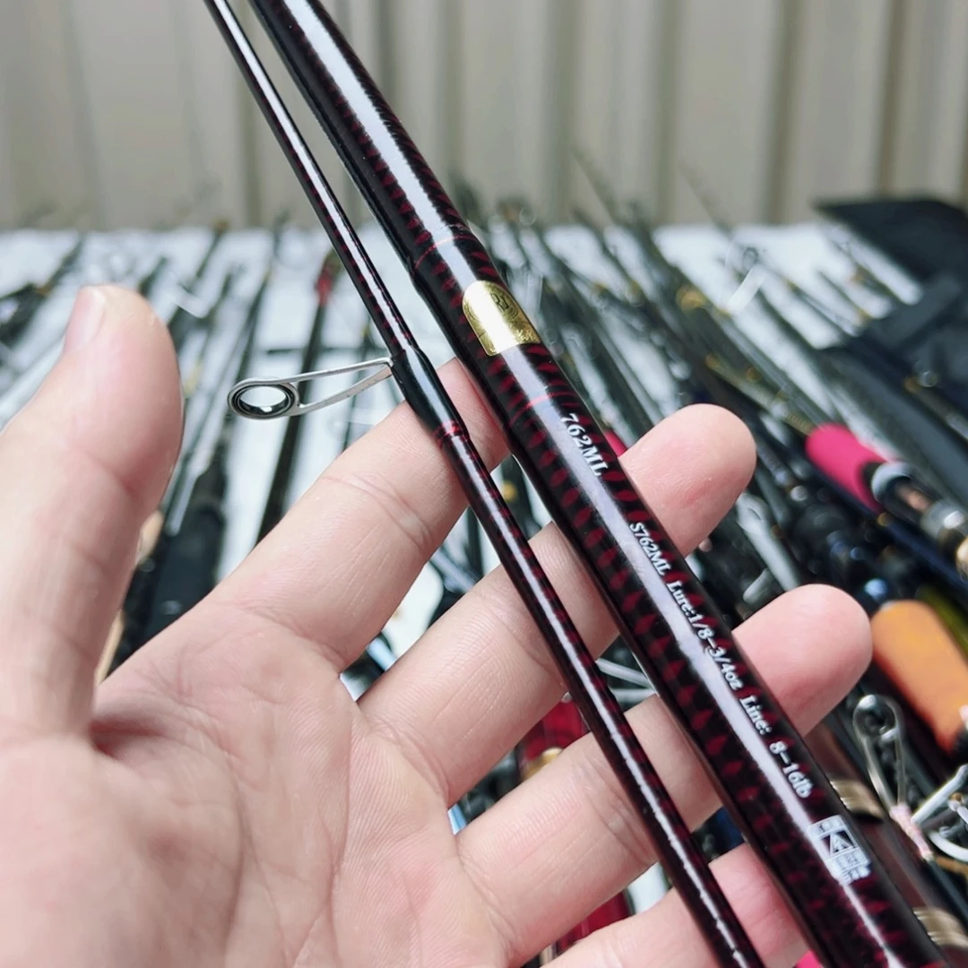 3.8m碳素路亚杆12345678