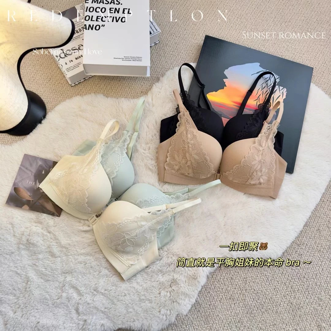 原版前扣文胸小胸聚拢无钢圈上托收副乳性感胸罩蕾丝边性感美背