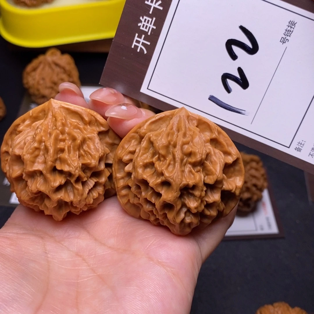 把件文玩核桃46帝王122