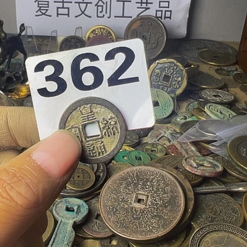 铜云**舒复古文创工艺品