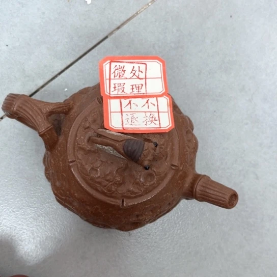 茶壶紫砂紫砂茶具礼盒