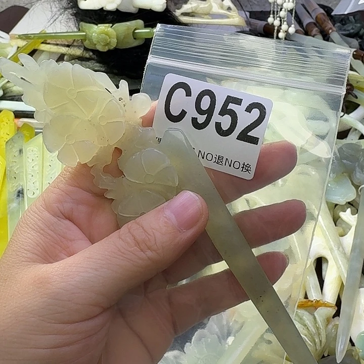 清***心合金蛇纹石玉发饰