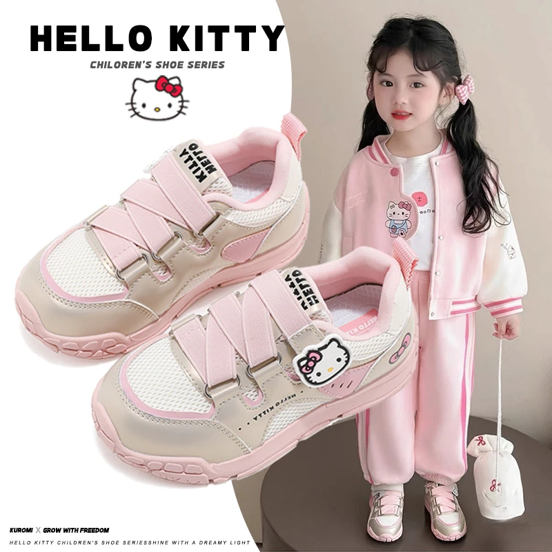 HelloKitty凯蒂猫女童鞋儿童运动德训板鞋2025新款春季大童休闲鞋