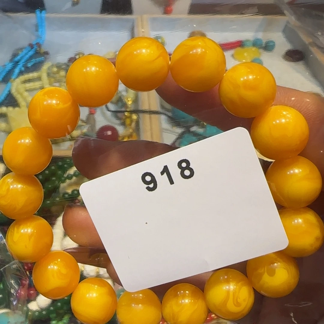 核桃木/黑胡桃（胡桃木）花*